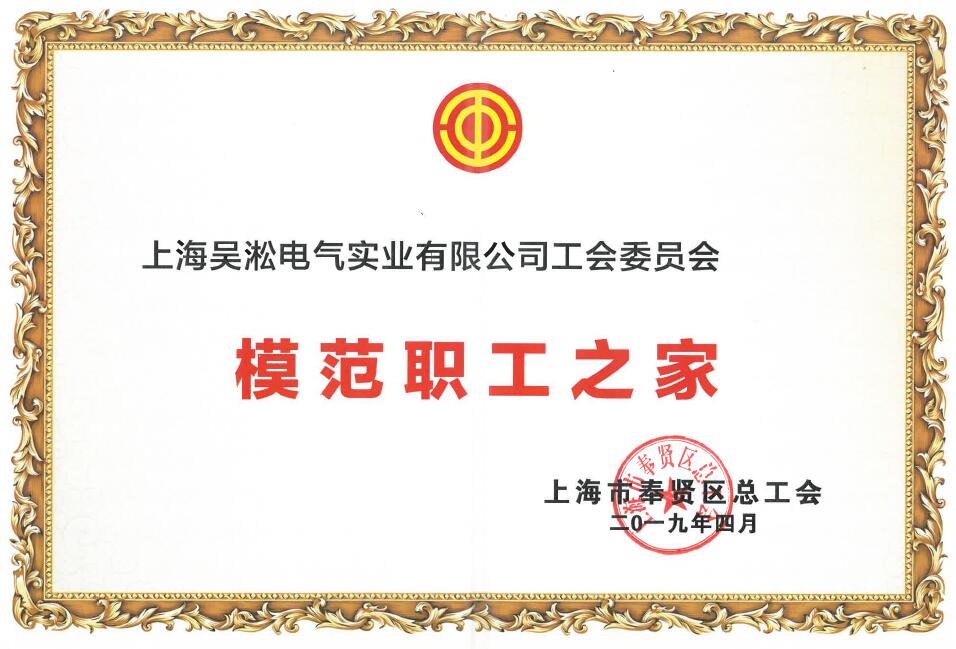 QQ截图20190505150846.jpg